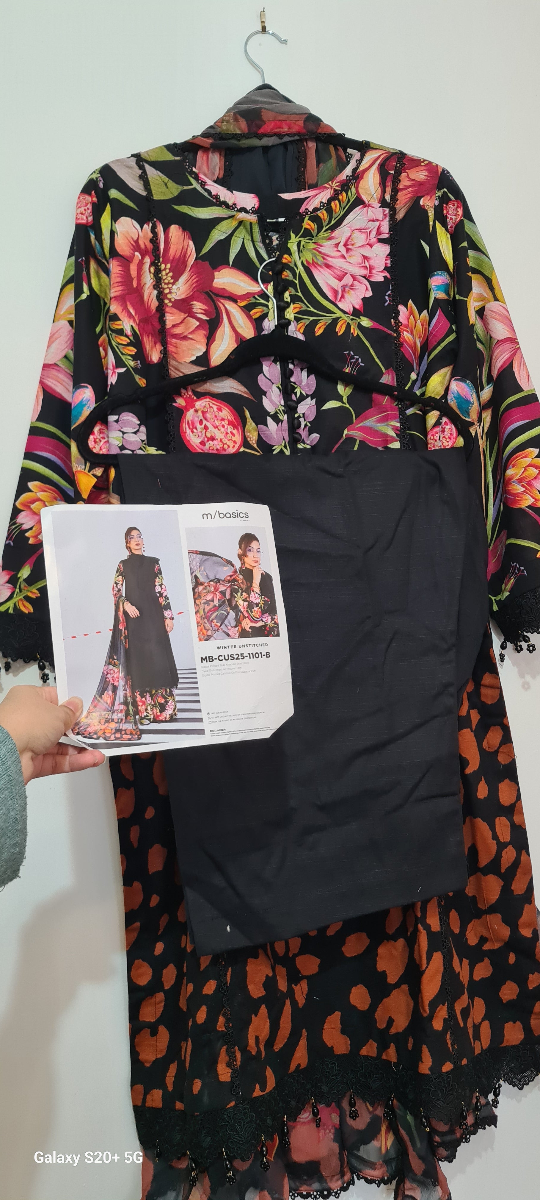 Maria B MBasics printed khaddar 3 piece 1B